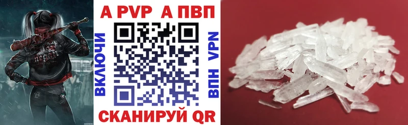 Купить наркотик Усть-Катав Канабис  APVP  Псилоцибиновые грибы  Гашиш  Мефедрон  COCAIN 