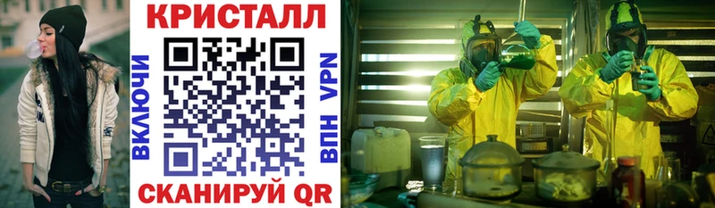 где продают   Усть-Катав  Amphetamine 98% 
