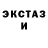 ГЕРОИН хмурый Mr. Gender