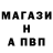 APVP Crystall Vitaliy Ostroviy