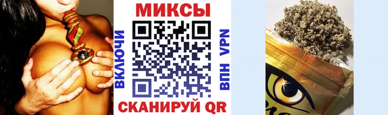 БУТИРАТ бутик  мега вход  Усть-Катав 