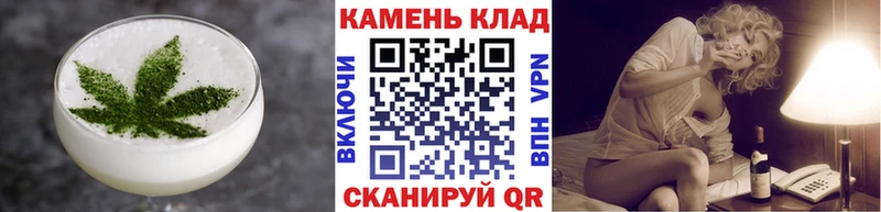 наркотики  Усть-Катав  Печенье с ТГК конопля 
