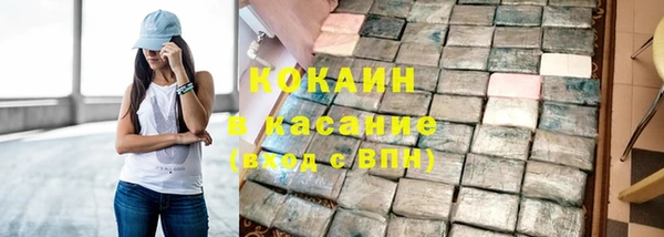 гашиш Балахна