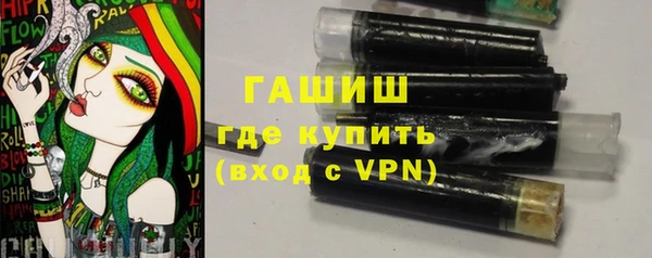 стаф Балабаново