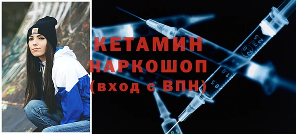 стаф Балабаново