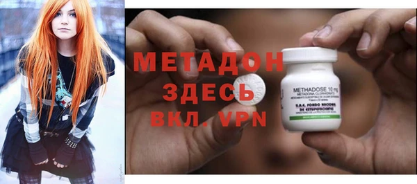 стаф Балабаново