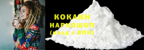 стаф Балабаново