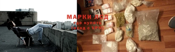 гашиш Балахна