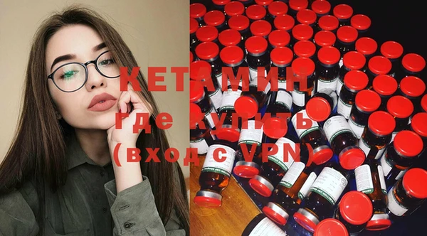 стаф Балабаново