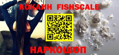 мдма Майкоп
