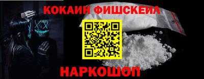 гидропоника Анапа