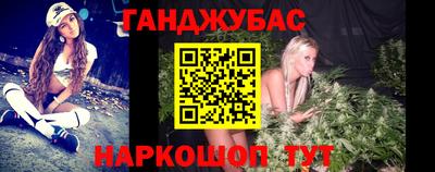 мдма Майкоп