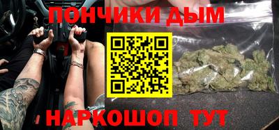 метадон Магадан