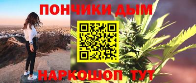 мдпв Ангарск