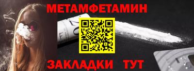 мдма Майкоп