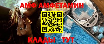 метадон Магадан