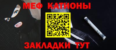 MDMA Premium VHQ Анжеро-Судженск